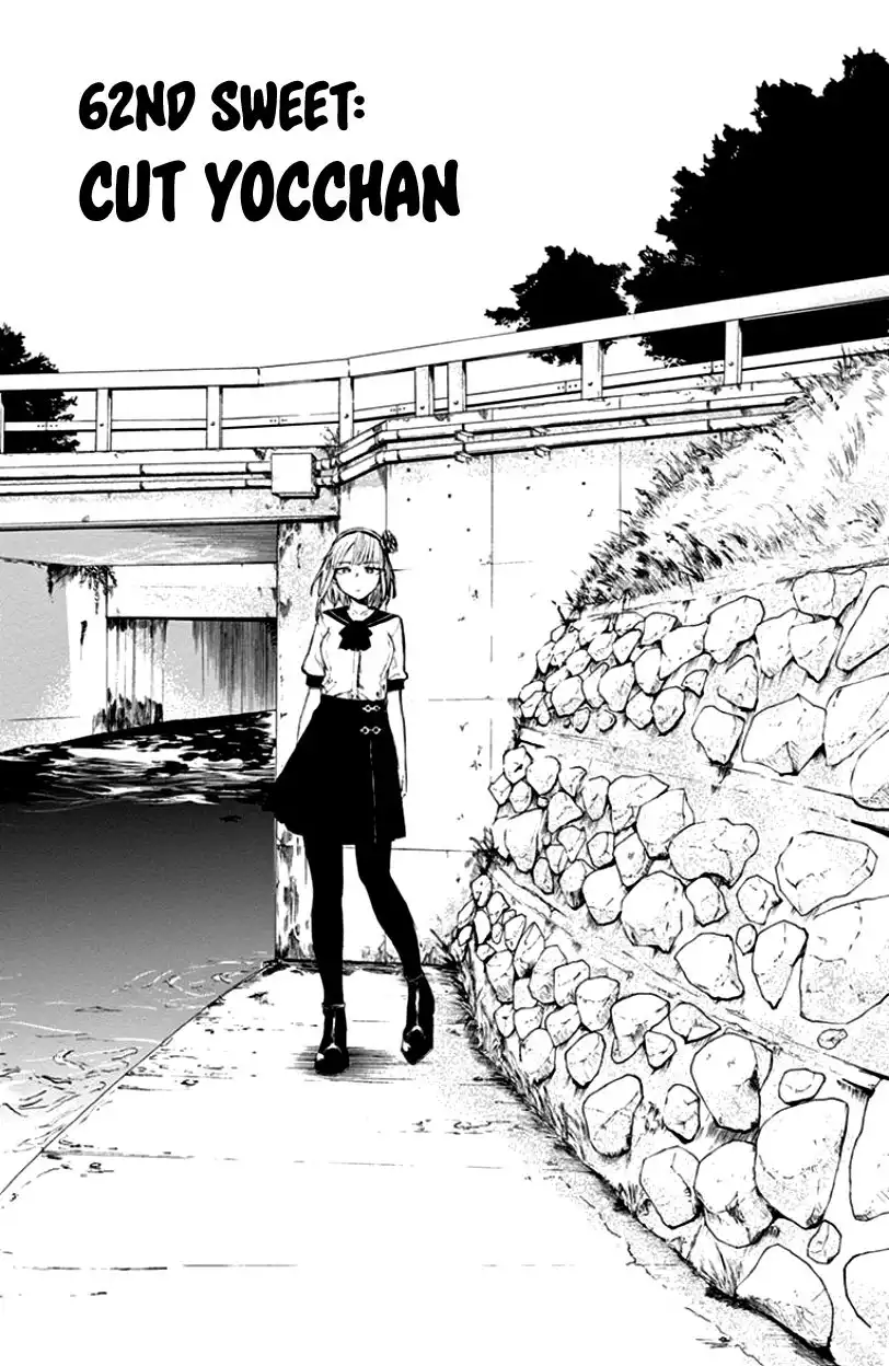 Dagashi Kashi Chapter 62 1